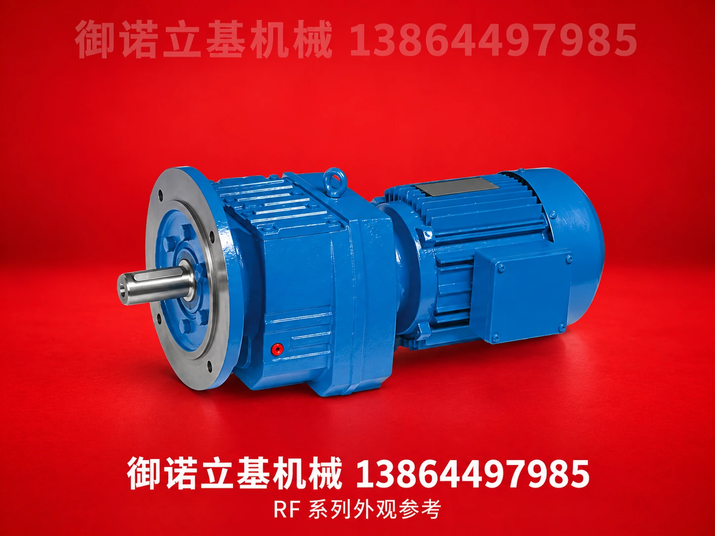 RF · 法兰安装 32–152 规格组 · 御诺立基机械