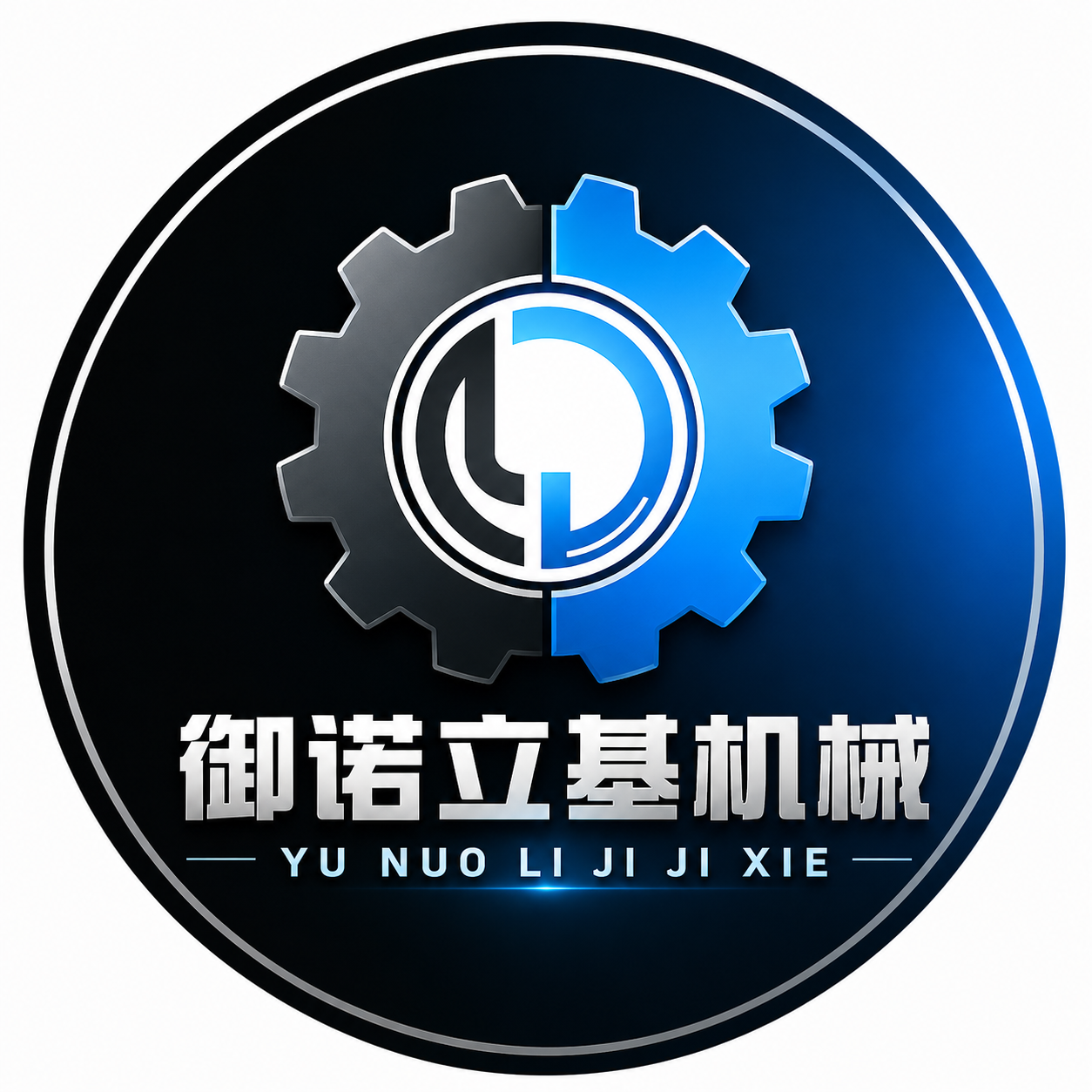 御诺立基机械